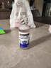 李施德林(Listerine)精油漱口水冰藍(lán)勁爽清新口氣深層清潔500mL*3減少細(xì)菌 曬單實(shí)拍圖