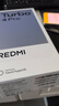 小米【國(guó)家補(bǔ)貼】REDMI Turbo4 Pro 新品上市 小米手機(jī) 小米5G手機(jī)紅米turbo 7550mAh長(zhǎng)續(xù)航電池 粉金色 12GB+256GB 曬單實(shí)拍圖