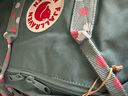 FJALLRAVEN北極狐雙肩包kanken男女戶外大容量書包電腦包運(yùn)動(dòng)旅行背包23510 664-916霜綠色/五彩底紋 16L【可容納14寸筆記本電腦】 曬單實(shí)拍圖