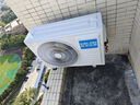 科龍空調大1.5匹 海信出品 靜省電Ultra 新一級變頻冷暖掛機雙排頂配以舊換新KFR-35GW/QS1Ultra-X1 曬單實(shí)拍圖