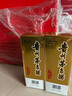 茅臺(tái)（MOUTAI）24/25年 飛天 醬香型白酒 53度 500ml*2 雙瓶裝【酒廠直供】 曬單實(shí)拍圖