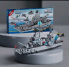 尚韻軍事積木拼裝模型兒童玩具男孩航空母艦兼容樂高生日禮物6-8-12歲 曬單實拍圖