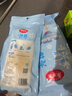 美麗雅一次性冰袋制冰袋50片裝 食品級冰格袋帶漏斗 自封口密封冰塊模具 曬單實拍圖