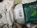 柚王柚王正品蘄春肩頸發(fā)熱貼頸椎艾草腰椎膝蓋自發(fā)熱蘄艾灸貼熱敷包 一盒共5片 曬單實(shí)拍圖