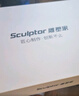 雕塑家18英寸便攜式顯示器2.5k 260Hz高刷100%sRGB色域 Ps4/5游戲電競擴展屏筆記本電腦一線(xiàn)直連MQ18LF 曬單實(shí)拍圖