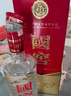 瀘州老窖 國窖1573 濃香型白酒 52度 500ml*6瓶 整箱（不同年份隨機發(fā)貨） 曬單實(shí)拍圖