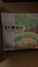 名創(chuàng)優(yōu)品木薯貓砂次日達貓砂除臭京東自營貓沙低粉塵不粘底高效結團*8包 曬單實拍圖