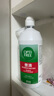 愛爾康 傲滴隱形眼鏡液護(hù)理液美瞳護(hù)理液470ml*2 清潔殺菌除蛋白進(jìn)口  曬單實(shí)拍圖