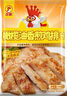 正新雞排橄欖油香煎雞排原味100g*10（十包裝） 曬單實(shí)拍圖