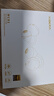 西伯利亞（XIBERIA）【明星同款】羽MC01藍(lán)牙耳機(jī)耳夾式開放式運(yùn)動耳機(jī)AI同聲傳譯通話降噪骨傳導(dǎo)無線掛耳星空黑 曬單實(shí)拍圖