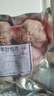 柒島【銷(xiāo)量20萬(wàn)+只】羊肚包肉內蒙古特產(chǎn)羊肉腸官方羊包肚生鮮 凈重 2斤肚包肉【限時(shí)百億補貼中】 【贈大包草原風(fēng)味真韭菜花150g】 曬單實(shí)拍圖