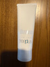 芙麗芳絲（freeplus）洗面奶男女士氨基酸潔面套裝100g*2 曬單實(shí)拍圖