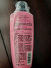 菲詩小鋪初戀甜心香氛洗發(fā)水 200ml 鎖水保濕 持久留香 曬單實拍圖