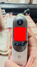 博朗（BRAUN）耳溫計IRT6525耳溫槍電子體溫計寶寶嬰兒老人體溫槍醫(yī)用測溫度計 曬單實拍圖
