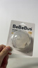 bebebus【配件】鉑晶鉆光奶瓶寬口偏心仿母乳防脹氣吸管奶瓶配件鏈接 單奶嘴（3-6月寶寶） 曬單實拍圖