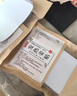 優(yōu)諾康【發(fā)100貼】艾草發(fā)熱姜貼原始點(diǎn)生姜貼驅(qū)寒暖貼暖寶寶艾草膝蓋帖 發(fā)熱姜貼50帖/袋 共兩袋 曬單實(shí)拍圖