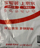 耐克（NIKE）青少年休閑運動(dòng)背包 BRSLA BKPK雙肩包 DD0559-010 均碼  曬單實(shí)拍圖