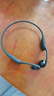 韶音（SHOKZ）OpenRun Pro 2 S820開(kāi)放式藍牙耳機骨傳導耳機運動(dòng)跑步騎行無(wú)線(xiàn)七夕禮物 砂石黑 曬單實(shí)拍圖