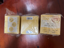 資生堂水之印抗皺面霜90g*3補水保濕啫喱護膚品進(jìn)口女生日禮物 曬單實(shí)拍圖