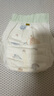 宜嬰新夢(mèng)想家全包臀小內褲3XL32片拉拉褲超薄【品牌直供 安心品質(zhì)】 曬單實(shí)拍圖