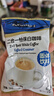 澤合（CHEK HUP）馬來西亞進口 二合一怡保白咖啡(固體飲料)420g袋裝 曬單實拍圖