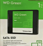 西部數(shù)據(jù)（WD） Green SSD固態(tài)硬盤 SATA3.0接口 綠盤 筆記本臺式機硬盤 高速低功耗 SATA3.0 1TB 曬單實拍圖
