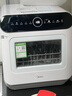 美的（Midea）M10 Max 4套臺式洗碗機新升級85℃熱風(fēng)烘干一級水效高溫除菌雙層碗籃家用小尺寸免安裝國家補貼20% 曬單實(shí)拍圖