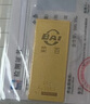 菜百首飾“財富”投資金條 足金Au999.9黃金金磚 投資 收藏禮品 “財富”金條 30克（不支持退換貨） 曬單實(shí)拍圖
