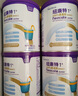 紐康特1+氨基酸奶粉無(wú)乳糖無(wú)敏配方牛奶蛋白或多種食物過(guò)敏兒童適用原味 【單罐】紐康特1+ 曬單實(shí)拍圖