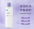 可復美煥能舒潤柔膚水3.0 500ml 保濕補水鎖水提亮舒緩爽膚水 淡化痘印 曬單實拍圖