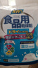 kinbata日本硅膠食品干燥劑50小包食品防潮珠衣櫥干燥包寵物干燥劑 曬單實(shí)拍圖