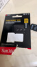 閃迪（SanDisk）256GB TF(MicroSD)內存卡 4K極速金卡A2 V30 U3行車(chē)記錄儀 運動(dòng)相機無(wú)人機 監控存儲卡 讀190MB/s 曬單實(shí)拍圖