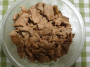 【有機】直隸冰鮮黑豬嫩里脊肉 350g 曬單實拍圖