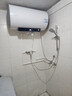 海爾（Haier）熱水器電熱水器2200/3300W變頻速熱家用儲水式一級能效節能省電內膽免清洗6.5倍增容海爾智家出品 80L 3300W 一級能效/無(wú)縫內膽/KH5 曬單實(shí)拍圖