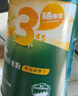 英氏嬰兒營(yíng)養輔食粥胡蘿卜蝦玉米菠菜218g 寶寶即食沖泡粥快沖粥10月+ 曬單實(shí)拍圖