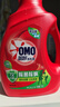 奧妙（OMO） 除菌除螨酵素洗衣液16斤 72小時(shí)長(cháng)效抑菌 清潔護衣 超值家庭組套 曬單實(shí)拍圖