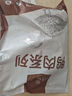 1號會員店 單凍去皮鴨胸 凈重2斤 鴨胸肉鴨脯肉健身西餐燒烤食材 曬單實拍圖
