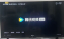 康佳電視 55E8AES 55英寸【安裝版】2+32GB 144Hz高刷護(hù)眼  一級(jí)能效【伸縮掛架送裝一體】 曬單實(shí)拍圖