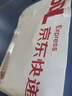 亮麗（SPLENDID）洗照片 照片沖印 洗相片 情侶寫(xiě)真 全家福 聚餐照片 樂(lè)凱相紙6英寸 光面 100張 曬單實(shí)拍圖