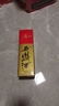 西鳳酒 綠瓶盒裝省外版 55度  500ml*6盒 整箱裝 鳳香型白酒 曬單實(shí)拍圖