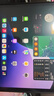 閃魔iPad磁吸類(lèi)紙膜適用iPad Air6/7 11英寸2025款M3芯片繪畫(huà)專(zhuān)用全屏膜可拆卸 曬單實(shí)拍圖