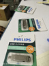 飛利浦（PHILIPS）128GB Type-C USB3.2 雙接口手機(jī)U盤 61UT-D金屬旋轉(zhuǎn) 高速讀寫 商務(wù)辦公學(xué)習(xí)耐用優(yōu)盤 曬單實(shí)拍圖