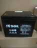 風(fēng)帆蓄電池12V鉛酸6-GFM-24/33/38/40/55/65/75/90/100/120/150/200AH 6-GFM-24（12V24AH） 曬單實拍圖