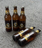珠江啤酒（PEARL RIVER）9度 珠江97純生啤酒 528ml*12瓶 整箱裝 中秋節送禮 曬單實(shí)拍圖