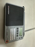 山水（SANSUI）M36全波段老人收音機老年人插卡音樂播放器便攜式隨身聽FM調(diào)頻廣播音響充電迷你藍牙音箱 灰色 曬單實拍圖
