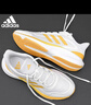 阿迪達斯 （adidas）男鞋女鞋春秋戶(hù)外輕便耐磨透氣休閑運動(dòng)鞋跑鞋 uk9.0碼43 曬單實(shí)拍圖
