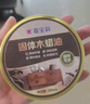 嘉寶莉固體木蠟油清漆實木蜂蠟拋光打蠟紅木保養(yǎng)專用蠟地板家具蠟200ml 曬單實拍圖