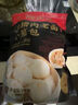 同慶樓黑豬肉小籠包2斤裝1000g 40個(gè)老面純手工包子 兒童面點(diǎn)早餐半成品 曬單實(shí)拍圖