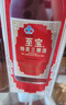 至寶張?jiān)＜瘓F(tuán)特質(zhì)三鞭酒中老年保健滋補(bǔ)養(yǎng)生酒男35度 500ml*6瓶整箱裝 曬單實(shí)拍圖