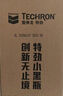 雪佛龍（Chevron） 特勁TCP燃油寶除積碳汽油添加劑三元催化保養(yǎng)清潔劑355毫升 曬單實(shí)拍圖
